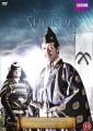 Heroes And Villains - Warriors - The Shogun - 