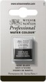 Winsor Newton - Akvarelfarve 12 Pan - Ivory Black