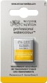 Winsor Newton - Akvarelfarve 12 Pan - Quinacridone Gold