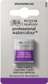 Winsor Newton - Akvarelfarve 12 Pan - Tyrian Purple