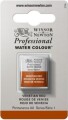 Winsor Newton - Akvarelfarve 12 Blok - Venetian Red