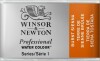 Winsor Newton - Akvarelfarve Pan - Burnt Sienna