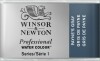 Winsor Newton - Akvarelfarve Pan - Paynes Grey