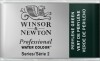 Winsor Newton - Akvarelfarve Pan - Perylene Green