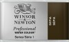 Winsor Newton - Akvarelfarve Pan - Sepia