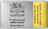 Vandfarve - Professional Water Colour - Yellow 649 - Winsor Newton