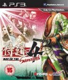 Way Of The Samurai 4 - 