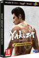 Yakuza - 20Th Anniversary Edition