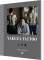 Yakuza Tattoo