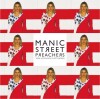 Manic Street Preachers - Your Love Alone Is Not Enough