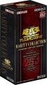 Yu-Gi-Oh - Rarity Collection Quarter Century Edition Booster Box