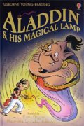 aladdin og den magiske lampe - bog