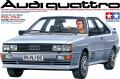 Tamiya - Audi Quattro Modelbil Byggesæt - 1 24 - 24031