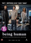 being human - sæson 1 - DVD