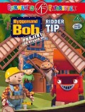 byggemand bob - ridder tip - DVD