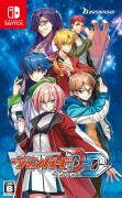 Cardfight Vanguard Dear Days