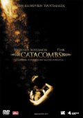 catacombs - DVD