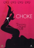 choke - DVD