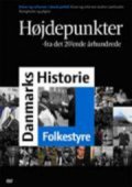 danmarks historie - folkestyre - DVD