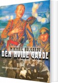 den hvide garde - bog