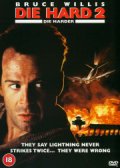 die hard 2 - DVD