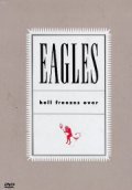 eagles - hell freezes over - DVD