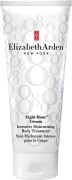Elizabeth Arden Eight Hour Body Lotion - 200 Ml