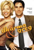 et umage par - sæson 1 - box - DVD