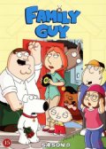 family guy - sæson 8 - DVD