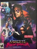 Far Cry 3 Blood Dragon Vhs Edition Convention Exclusive Limited Run Import