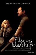 film med håndskrift - bog