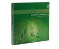 før søndagen ii kirken den er et gammelt hus - CD Lydbog