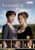 fornuft og følelse / sense and sensibility - DVD