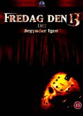 fredag den 13. - del 5 - det begynder igen - DVD