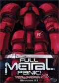 full metal panic - mission 03 - DVD