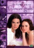 gilmore girls - sæson 3 - DVD