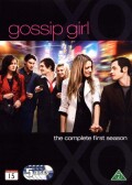 gossip girl - sæson 1 - DVD