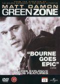 green zone - DVD