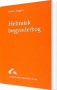 hebraisk begynderbog - bog