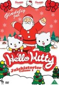 Hello Kitty Og Vennerne - Vol. 3 Askepot Og Andre Eventyr DVD Film → Køb her - Gucca.dk