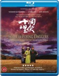 House Of Flying Daggers