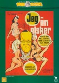 Jeg En Elsker