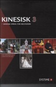 kinesisk 3 - bog