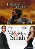 kingdom of heaven / mr. and mrs. smith - twinpack - DVD
