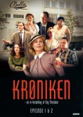 krøniken 1 - eps. 1-2 - DVD