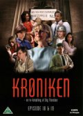 krøniken 10 - eps. 18-19 - DVD