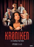 krøniken 3 - eps. 5-6 - DVD