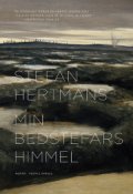 min bedstefars himmel - bog