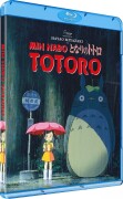 Min Nabo Totoro My Neighbor Totoro