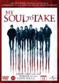my soul to take - DVD